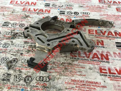 06E109217H - ZINCIR GERGISI