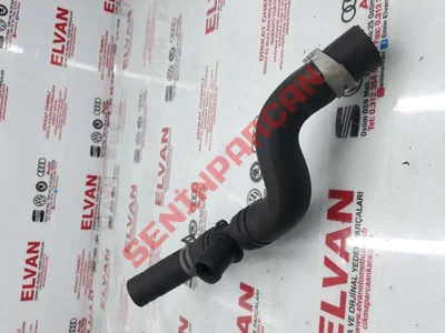6C0122073M - YAYLI BAĞLANTILI SOĞUTMA - Used Original