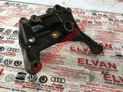 059145167L - BRAKET - Used Original