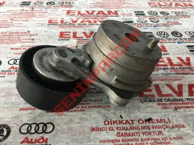 059903133J - GERGI DAMPERI - Used Original