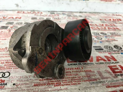 059903133J - GERGI DAMPERI - Used Original
