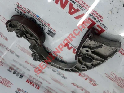 079109507G - ZINCIR GERGISI