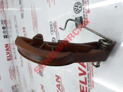 06H109507M - ZINCIR YATAGI