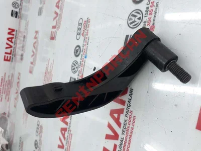 03E109507B - ZINCIR GERGISI