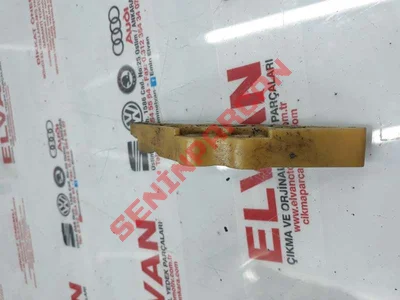 06H109469AH - ZINCIR YATAGI