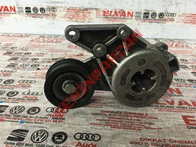 071145299D - VKAYISI - Used Original