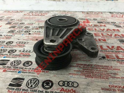 071145299D - VKAYISI - Used Original