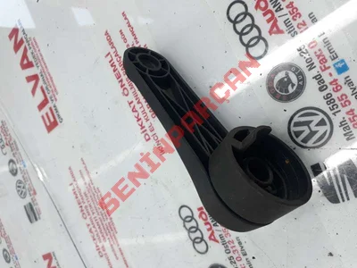 1K0839581A - CAM KOLU