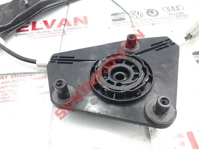 5C6839462D - CAM FITILI - Used Original