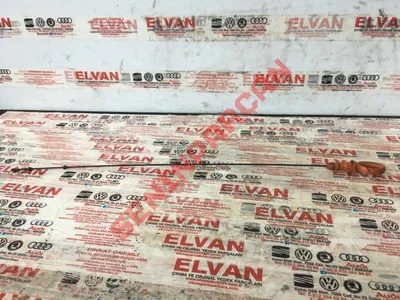 03G115611R - YAG CUBUGU - Used Original