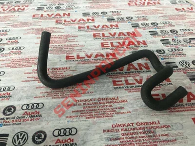 1J0121447A - HORTUMSU