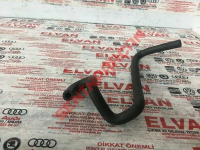 1J0121447A - HORTUMSU