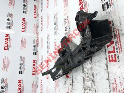 3C5807483A - BRAKET - Used Original