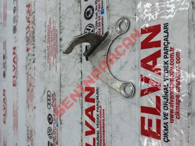 1K0721487C - TUTUCU - Used Original
