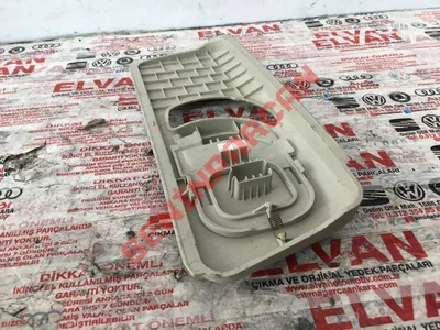 565868311 - KORUMA - Used Original