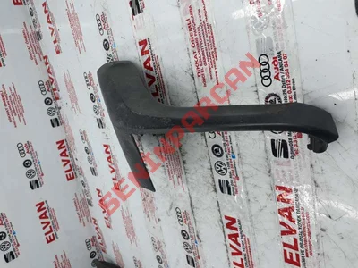 6J0867197B - TUTAMAK KENARI