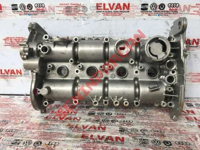 04E103469CR - KULBITOR KAPAGI