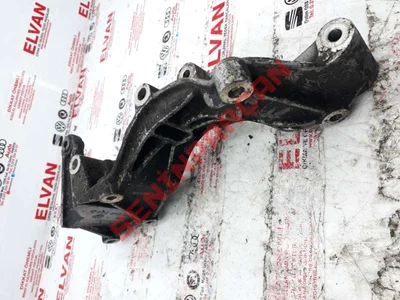 071260089B - BRAKET - Used Original