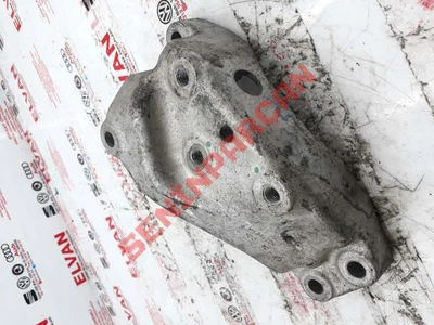 3C0199117J - BRAKET - Used Original