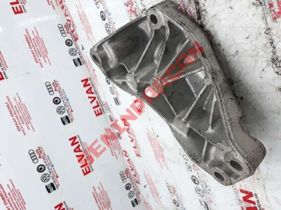 3C0199117J - BRAKET - Used Original