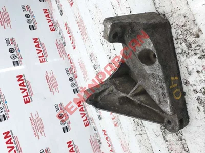 4A0199353A - KONSOL - Used Original