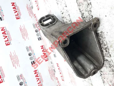 4A0199307A - BRAKET - Used Original