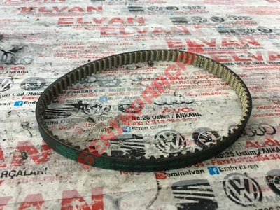 04C121605 - SU HORTUMU - Used Original