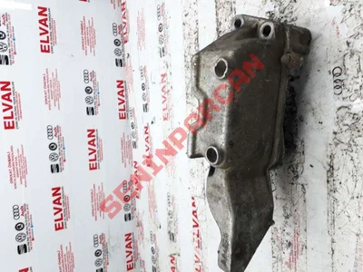 038199275E - BRAKET - Used Original