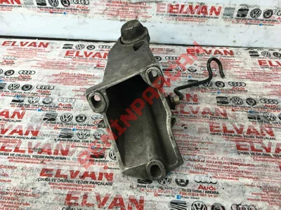 893199307A - BRAKET - Used Original