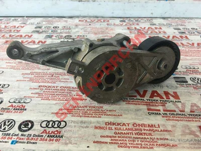 T38436 - GERGİ - Used Original