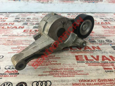 T38436 - GERGİ - Used Original