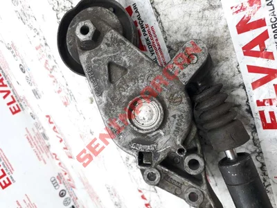 038903315C - GERGI MAKARASI - Used Original