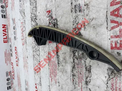 06H109509L - KAYGAN KIZAK