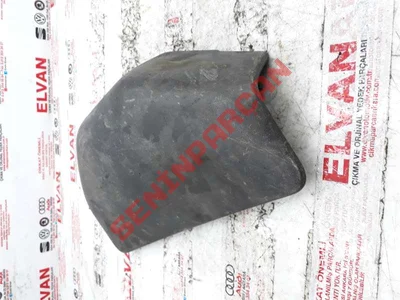 7H0868629A - KORUYUCU