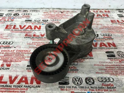 03C903315A - ALTERNATÖR - Used Original