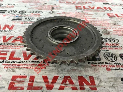 059109077E - ZINCIR DISLI