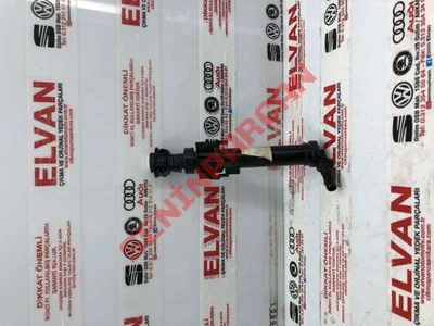 8WT010694 - FAR YIKAMA MEMESİ - Used Original