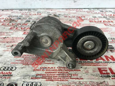 950445 - GERGİ ELEMANI - Used Original