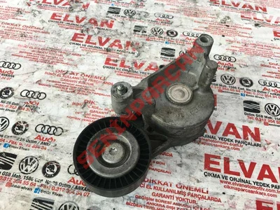950445 - GERGİ ELEMANI - Used Original