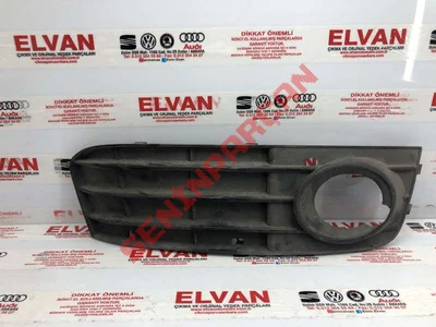 8K0807682A - HAVALANDIRMA IZGARASI