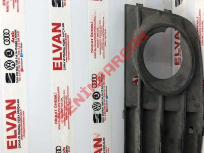 8K0807682A - HAVALANDIRMA IZGARASI