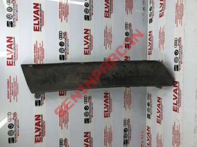 7H0807717 - KORUMA ÇITASI