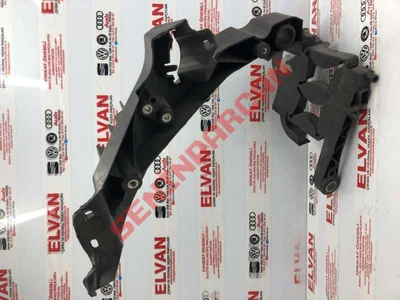 8K0805608A - FAR BRAKETI