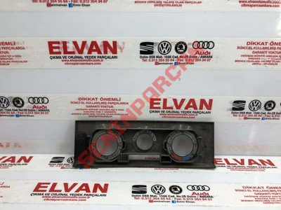 6Y0820075 - DÜĞME SİPERİ