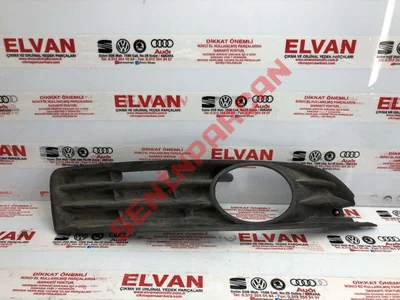 3C0853666A - HAVALANDIRMA IZGARASI