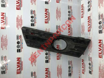 3C8853665C - HAVALANDIRMA IZGARASI