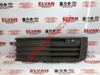 7E5853684 - HAVALANDIRMA IZGARASI