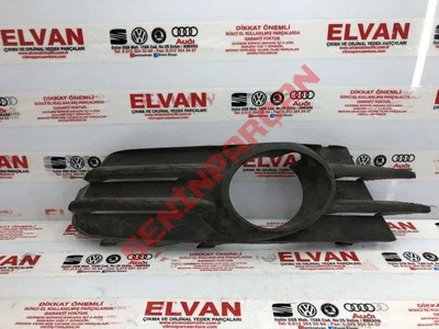 1K8853666C - HAVALANDIRMA IZGARASI