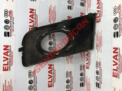 2HH807490B - SİS FARININ KORUYUCUSU