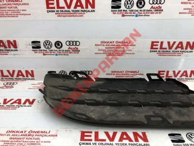 5N0853665D - HAVALANDIRMA IZGARASI